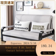 Multifunctional Sofa Bed Double-Use Foldable Home Living Room Small Apartment Sofa Bed Single Lunch Break Storage Bed