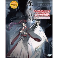 Mo Dao Zu Shi 魔道祖师 Season 1~3 Anime DVD Grandmaster of Demonic Cultivation Mo Dao Zhu Shi