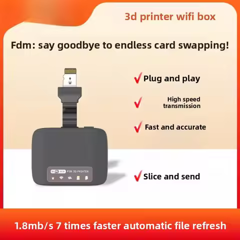The wireless high-speed transmission module of the FDM 3D printer WIFI box from "Light Creation" aut