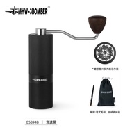 MHW-3BOMBER Bomber Manual Coffee Bean Grinder Hand Crank Coffee Mill Racing M1 Handheld Coffee Grind