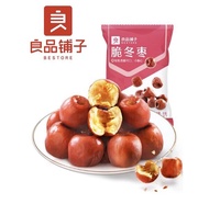 良品铺子脆冬枣 Bestore crispy kurma/snack/kurma/35g/cemilan