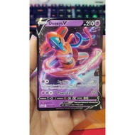 Pokemon TCG - Deoxys V - SWSH266 - Promo (SS Promo) Pokemon Trading Card Singles