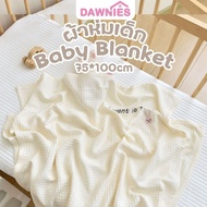 Ins Baby blanket 2 Feet/3 Feet Portable Waffle Cloth Soft And Comfortable Fabric Easy To Wash 100*75