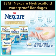 3M Nexcare Hydrocolloid Waterproof Bandages - 4 pcs pack - 3.1cm x 6.3cm