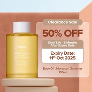 [Clearance Sale] Huxley Official Body Oil Moroccan Gardener - EXPIRY DATE : 11 OCT 2025