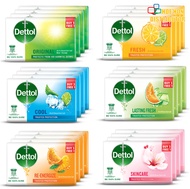 Dettol Soap 100g x 4pcs