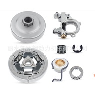 Suitable for STIHL MS361 Oil Pump Stir MS460 441 Oil Pump ms362MS341 Oil Pump