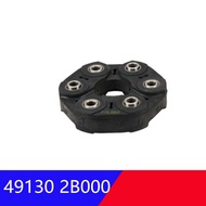 491302B000 Transmission Shaft Rubber Coupling for hyundai Veracruz Santa fe  for kia Sorento 2006  4