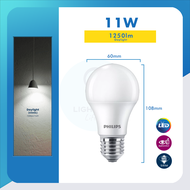 NEW Philips 9W/11W/13W LED Bulb Multipack Bulb Pack of 3