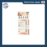 Allie Chrono Beauty Lasting Concealer UV [Concealer] [Sunscreen]