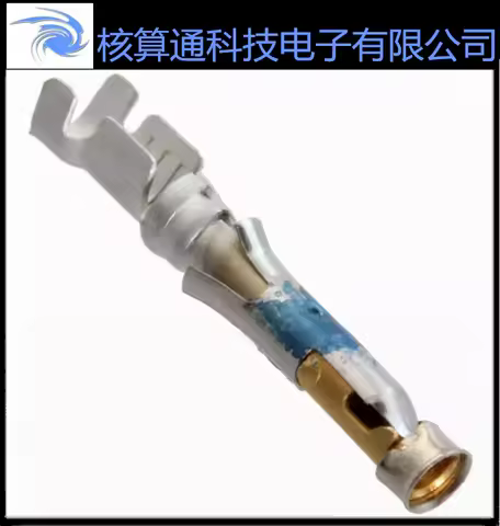 Free shipping 66101-4 TE/ 16-18AWG 10PCS