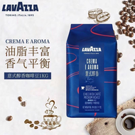 1kg*1 義大利LAVAZZA拉瓦薩咖啡豆義式醇香