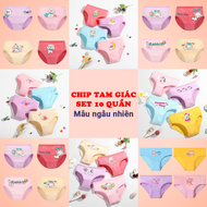 Combo 10 quần chip bé gái nhiều họa tiết đáng yêu BBShine Quần chip cotton cao cấp nhiều màu sắc xin