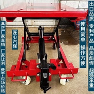 |Including Integrated 2.5 Ton Low-Position Transporter Trolley Engine Gearbox Bracket Hydraulic Lift