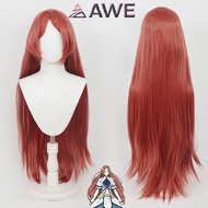 Banniang Recommends AWE End Valkyrie Landi Grace cos Wig Simulation Scalp Long Exude Hair