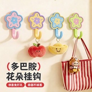 Dopamine color-blocking floral hook Bathroom Accessory Waterproof Moisture Resistant Aksesori Bilik 