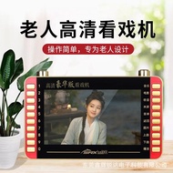 SAST11Inch Card HD Player Outdoor Morning Exercise Listening Machine Video Watching Elderly Multifun