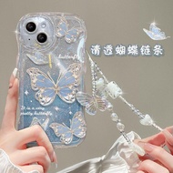 闪粉蝴蝶链条适用苹果17promax手机壳新女款潮牌iPhone13全包防摔14透明硅胶15pro波浪边12气垫保护套pm小众20260416