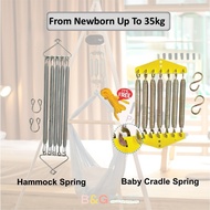 Baby Cradle Hammock Spring Buaian Bayi 2pcs springs / 5pcs springs / 7pcs springs