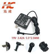 For Asus A43S A55V K55D K55V ect. 19V 3.42a notebook power adapter 5.5mm*2.5mm