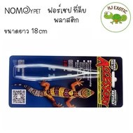 Nomoy Pet 18cm Forceps Plastic