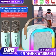 Speaker bluetooth karaoke 2 mic Portable Microphone Audio Integrated Microphone Home Karaoke Home Wireless Bluetooth Spe