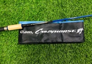 EUPRO CRAZY HORSE XDG2 & CRAZY HORSE II SPINNING ROD