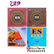 Genuine 729 Friendship 729-08ES Provincial Cover Table Tennis Racket Rubber Internal Energy Stickine