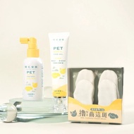 寵物一口好牙－齒留香益菌口腔液+齦來健康護齒凝膠+潔牙套各一