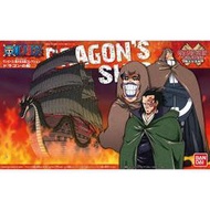 缺貨 吉翁公國 - BANDAI 航海王 海賊王 偉大之船 革命軍多拉格船艦