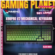 XINMENG X98 Pro V2 RGB PBT Mechanical Keyboard