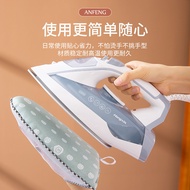 S-T➰Mini Ironing Board Handheld Ironing Board Household Ironing Iron Board Pad Small Hanging Sponge Hang and Iron Heat I