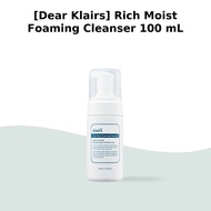 [Dear Klairs] Rich Moist Foaming Cleanser 100 mL / Korean Cleanser / Gentle Foaming Formula / 100% A