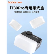 Flash Diffuser Suitable for Godox iT30Pro Camera Top Flash Diffuser Box Camera Photography Accessori