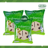 สาลี่กลิ่นกาแฟ 3 ซอง - เอกชัยสาลี่สุพรรณ ขนม ของฝาก