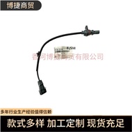 3918025300 39180-25300 Suitable for Hyundai Kia Crankshaft Position Sensor