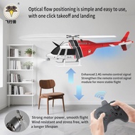 FB-05 Six-Channel Helicopter Like Real Machine Optical Flow Positioning Air Pressure Fixed Height Ch