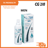 CG210 Hair and Scalp Essence 80ml [ Expiry : 2026 ]
