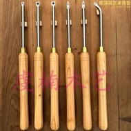 【嚴選好物】木工車刀捨棄式木旋車刀木工車床刀具手持硬木掏空刀硬質合金刀片
