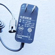 25V 25.8V 0.6A 600mA AC DC Charger for LEXY JIMMY 21.6V JV51 JV71 JV52 JV53 Handheld Cordless Vacuum