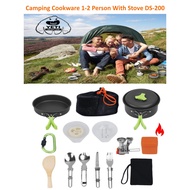 Outdoor Camping Cookware Set / Mestin DS-200 (Deluxe set with Portable Gas Stove/ Basic set) 露营炉具