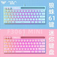 AULA Tarantula F3061 Mini Mechanical Feel Keyboard 61-Key Wired RGB Desktop Notebook Tablet Portable