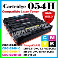 Compatible Laser Toner Canon Cartridge 054 054H ImageClass LBP621Cw LBP623Cdw MF641Cw MF643Cdw MF644