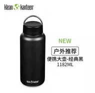 無BPA 美國 高質 品牌 Klean Kanteen 1182ml 食品級 加厚 不銹鋼 不含有害物質 户外 野外 露營 野餐  camping 水壺 杯子 運動 便携 有手抽