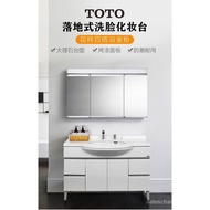 （Ready stock）TOTOBathroom Cabinet120cmBathroom Mirror Cabinet Floor-Type Dressing Mirror Cabinet with LightLDKW1203W