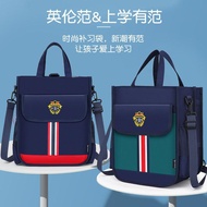 T Cram Bag British Interest Class Oxford Bag English Interest Class Class Oxford Bag Can Backpack Do