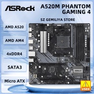 ASrock A520 Motherboard A520M PHANTOM GAMING 4 Motherboard AM4 DDR4 128GB M.2 Micro ATX support 5900