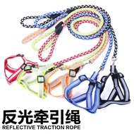 LZ3J * Factory Direct Wholesale Pet Supplies Pet Reflective Leash 5 Colors Round Rope Braided Chest 