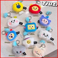 BH1 TREASURE TRUZ Cartoon Plush Dolls Gift For Girls Bag Pendant Keychain HIKUN PODONG CHILLI Stuffed Toys For Kids HB1