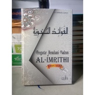 fawaidun nahwiyyah nahwiyah terjemah mrithi imrithi imrithi mriti pengantar memahami nadhom mrithi